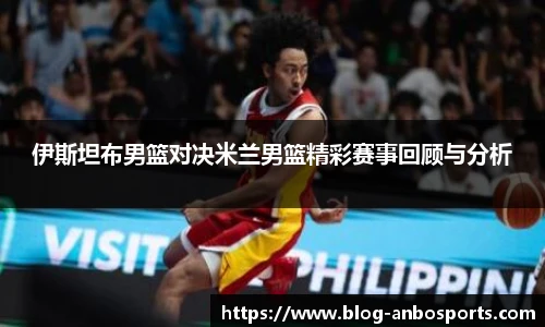 安博体育登录入口