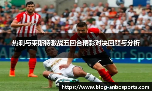 安博体育官方入口