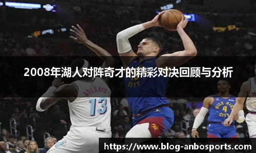 安博体育官方入口